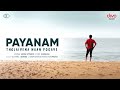 Payanam  music  page 27  arvind kywalya  kamalesh  aravind