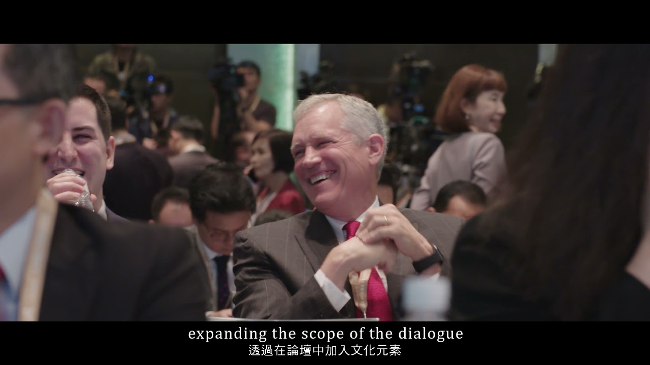 Welcome to 2021 Yushan Forum: Resetting Priorities of Progress with Resilience