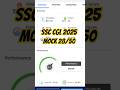 SSC CGL 2025 📚 28/50 📚 OLIVEBOARD MOCK TEST #ssc #ssccgl2025 #shorts