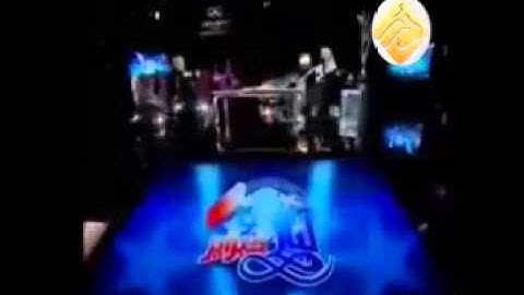 وفي الأرض آيات للموقنين