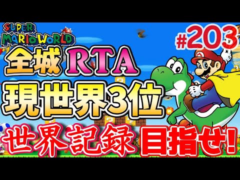 Rta中にゴールデンボンバーの 女々しくて を棒読みちゃんで再現する視聴者が降臨して腹筋崩壊したw Youtube Rta中にゴールデンボンバーの 女々しくて を棒読みちゃんで再現する視聴者が降臨して腹筋崩壊したw Youtube