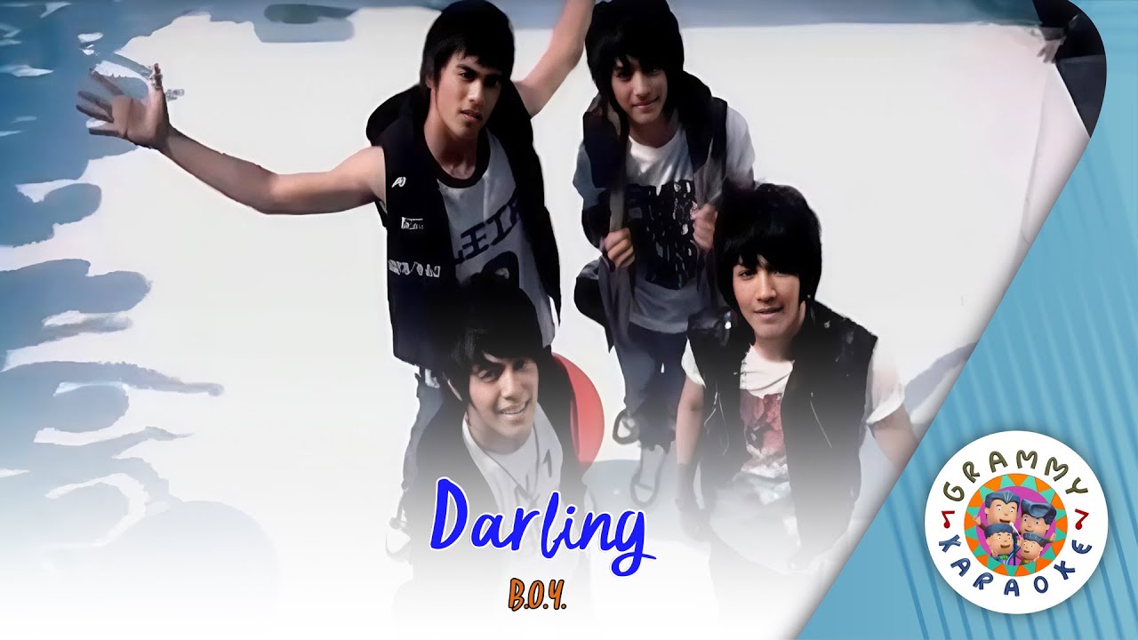 คาราโอเกะ DARLING - B.O.Y. [ Original Karaoke ]