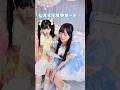 なんでも出来ちゃうスーパーしーちゃん🩵✨ #くもりのちやっぱ好き  #PixelRibbon #ぴくりぼ #ゆぴえな #葉山雫
