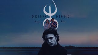 Tamino - Indigo Night - graduation project