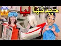 فاش عزوز ضراه الضرسة فاش عزوز ضراه الضرسة
