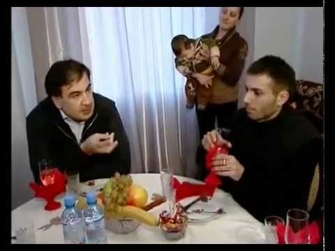 წყალტუბო