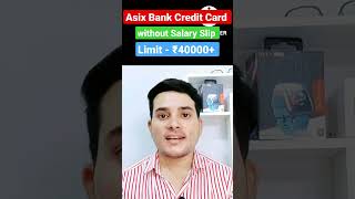 SBI Mudra Loan Online Apply | Asix Bank Credit Card | 50,000 Mudra Loan Online Apply | SBI e mudra screenshot 3