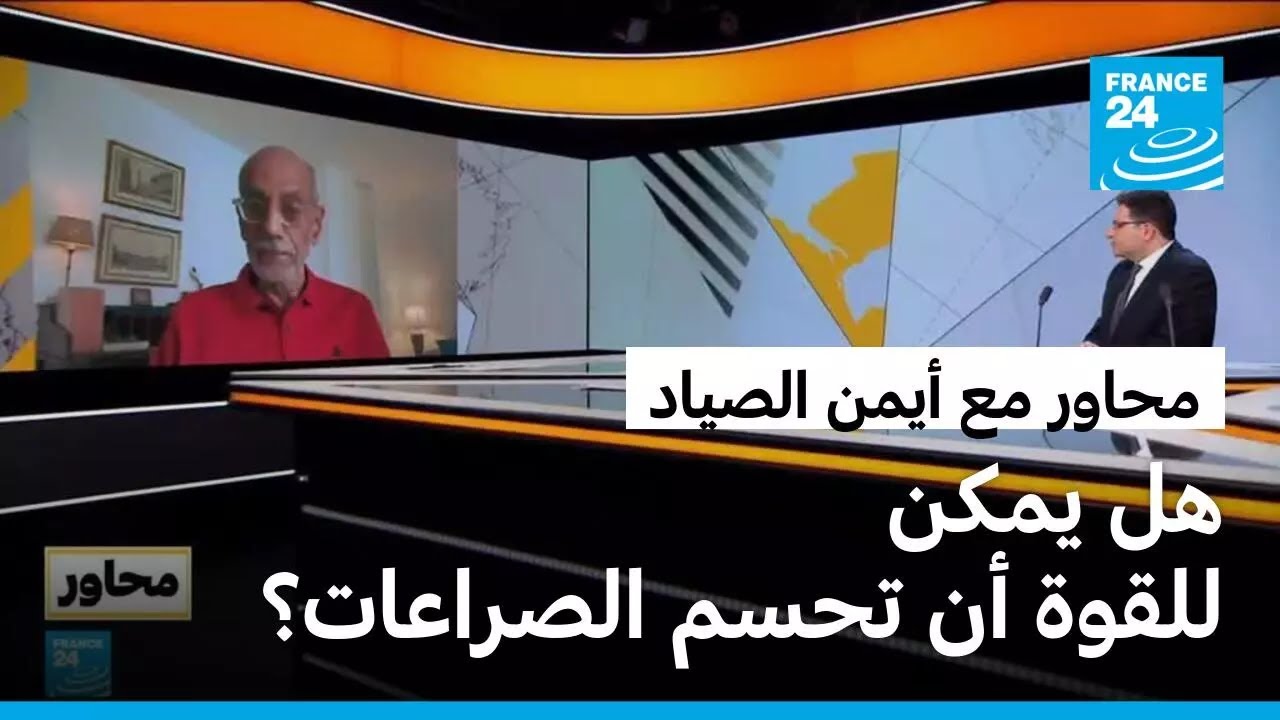 ���� ������: �� ���� ����� ���� ����� �� �����
 - نشر قبل 7 دقيقة