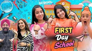 First Day School Rs 1313 Live Ramneek Singh 1313