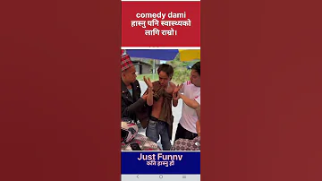 Commedy Tallent Show Very Funny 