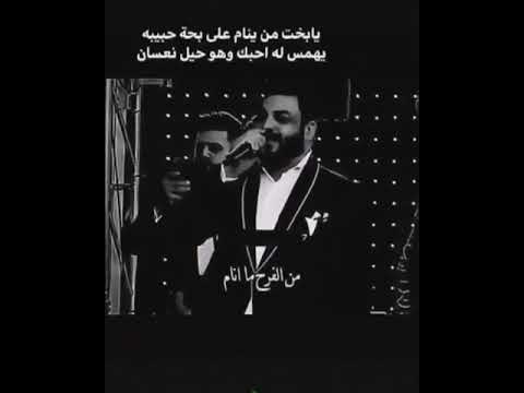 مريت أنا بأيام م تمرني بالاحلام