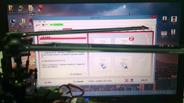 V120D02S用VStabi調機