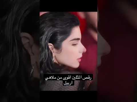 الله ياخذ الي ابالي امين