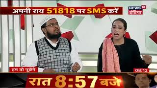 Debate on Owaisi incident, Maulana's fight each other on live TV