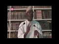 SIRRIN ZUMA BY SHEIKH ALBANIY ZARIA 