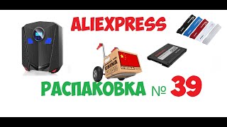 распаковка посылок с AliExpress - №39