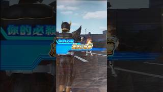 K1-053 CP Kuuga ultimate form burst 幪面超人大戰 Ganbarizing 古迦究極型態 masked rider