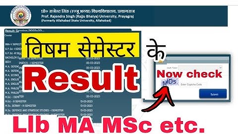 Rajju bhaiya university BA BSc Bcom MA MSc Mcom Llb BAllb Odd semester Result 2023 | @prayagpoint