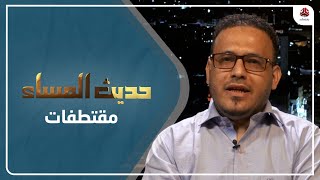 وفيق: فضيحة القطاع المصرفي خرجت إلى العلن نتيجة الخلافات بين مهندسي الأنظمة الالكترونية حول العمولة