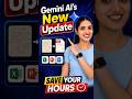 Google Gemini का नया AI Update | अब सिर्फ एक Prompt से बनाओ Professional PDF, Excel और PPT