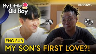 Yoon Min-soo Hears Son Yoon Hooโs Love Story! ๐ | My Little Old Boy EP459 | KOCOWA