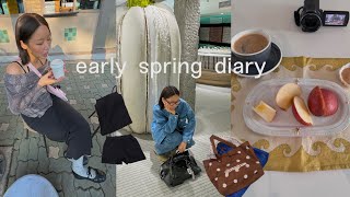 SPRING DIARY 봄의 브라프리🌸 데일리룩 &amp; 머리부터 옷까지 로마트립 준비 (+GIMAGUAS 인 서울!)