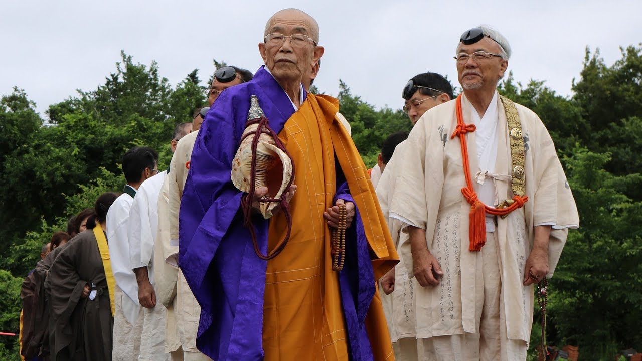 法螺貝練習会 | 法螺貝練習会 | 真言宗 三白山 波切不動寺