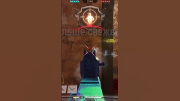 #codm #callofdutycoldwarzombies #codmobile #callofdutymobile #cod #callofduty