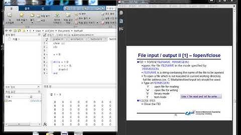 수치해석 MATLAB Program 02