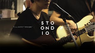 Stoondio - ขอบคุณ (Live Session at a book with no name)