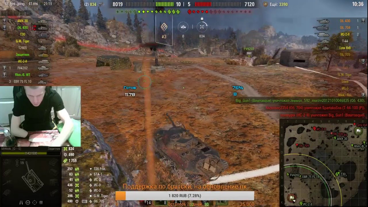 слабонервным просьба не смотреть 21+ (слышно плохо так как микрофон ...