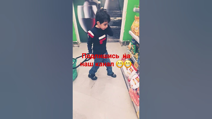 Когда мама отправила супермаркет за покупками 🤣🤣🤣🤣