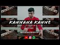 Kannana kanne harmonium cover  sid sriram  d imman  gaurav gadiyar 