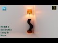 Autodesk Maya | How to Model a Decorative Lamp.