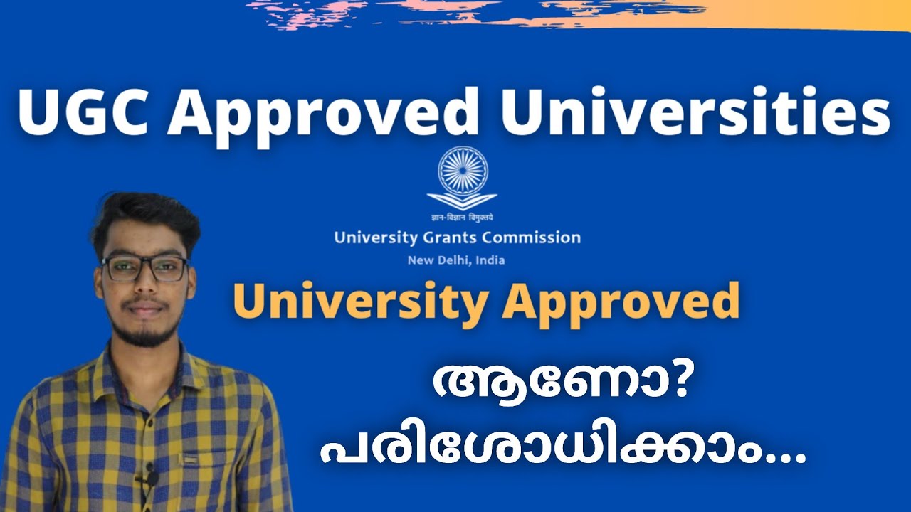 phd universities in india approved by ugc