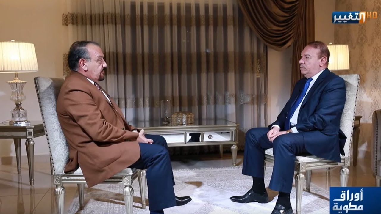 خطة جهنمية رسمها صدام حسين وخدع الإيرانيين بها فوقعوا فيها وانهاروا واستسلموا له! | أوراق مطوية