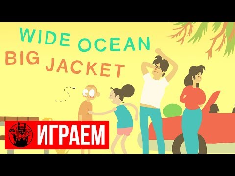 Video: Pregled širokega Oceana Big Jacket - Kratka, A Ganljiva Igra O Tem, Kako Se Umakniti Od Vsega