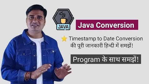 How to convert TimeStamp to Date in Java | Java Convert Timestamp to Date
