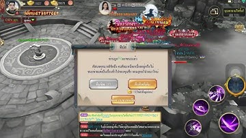 Yong Heroes - Rồi Tới Luôn Empty S1025 cân tất trong Sơn Hải Cốc 8 - Phần 2