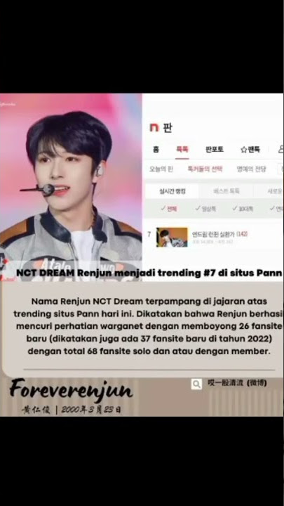 Download lagu RENJUN rambut baru emang bikin oleng🥰🤣#nctdream #renjun