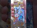 ポケカ