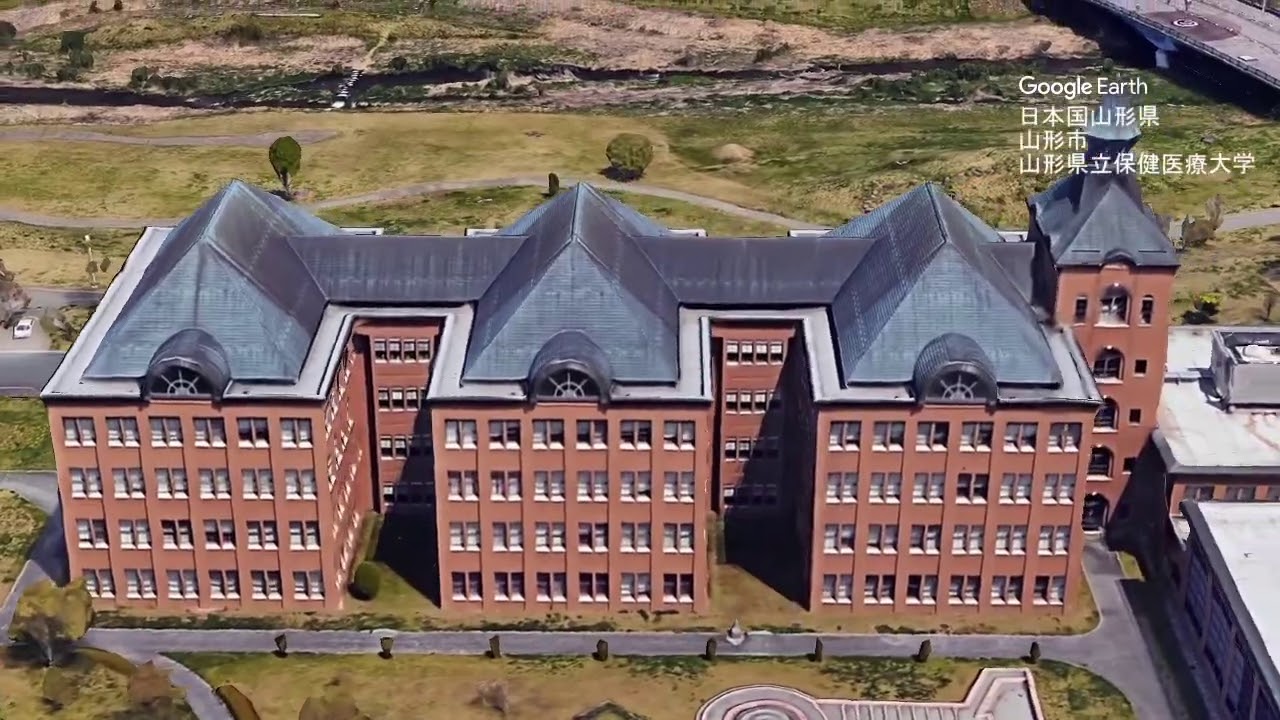 日本国山形県山形市山形県立保健医療大学 YouTube