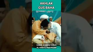 Akhlak Gus Baha Kepada Ulama/ Habaib Resimi