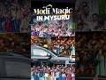 An enthusiastic welcome to PM Modi in Mysuru | #shorts