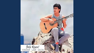 Download Lagu KEU GATA DUMNA MP3 Download Lagu KEU GATA DUMNA MP3
