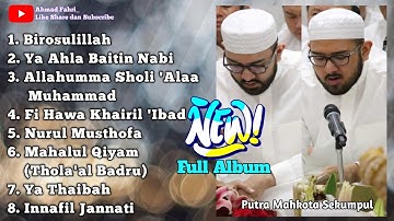 Syair Sekumpul Martapura Album || Putra Mahkota