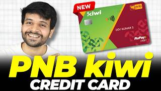 PNB Kiwi Credit Card Launched | 5% Real Cashback on UPI | GET HIGH APPROVAL