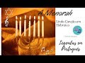 A Menorah- Linda Canção em Hebraico com legendas português