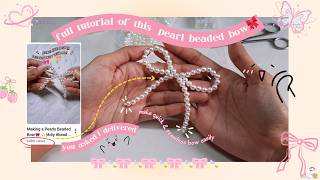The only Beaded Bow Tutorial You Need💫Follow This Step by Step Guide to Perfect DIY Beaded Bows𐙚🩷