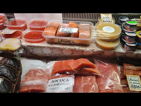 Не каждый может купить! Рынок в Сочи! бешеные цены на рыбу!